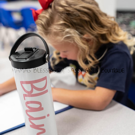 Personalized Single Name Bundle
